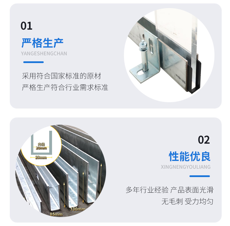 呼玛幕墙钢板折弯件